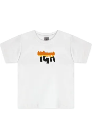 Tigor T. Tigre Infantil - Camiseta Manga Curta Masculina
