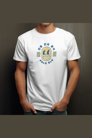 Polo Blu Camiseta Masculina Estampada Moderna Branca em Algodão do P ao G1