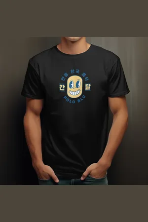 Polo Blu Camiseta Casual Masculina Estampada Preta em Algodão do P ao G1